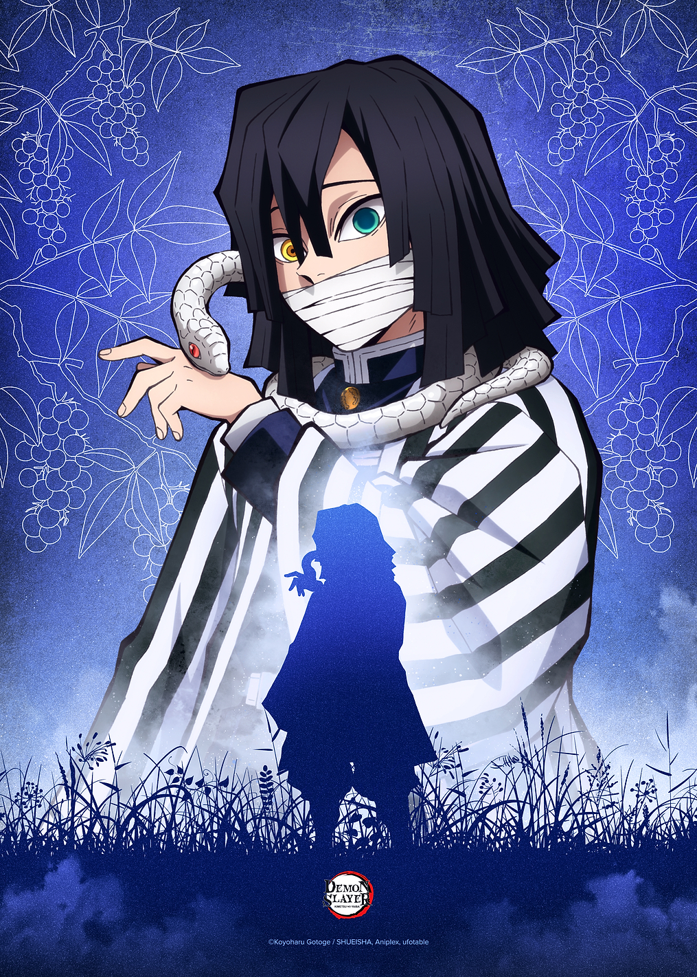 Obanai Iguro: Serpent Hashira: постер из коллекции Demon Slayer