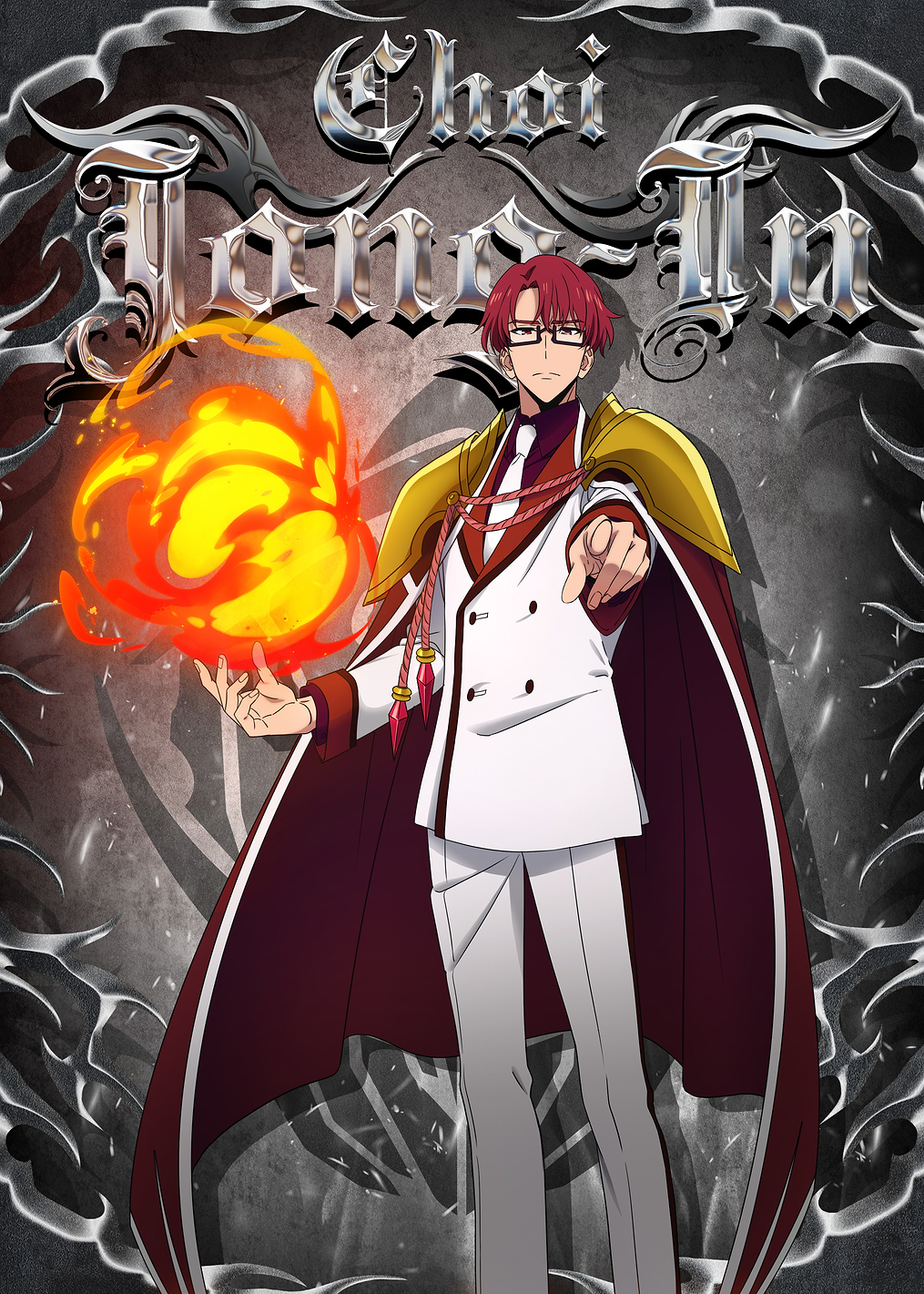 Choi Jong-In - Flame Master Edition: постер из коллекции Solo Leveling
