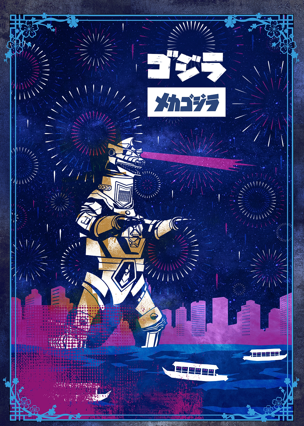 Mechagodzilla: Japanese Style Fireworks: постер из коллекции Godzilla Classic