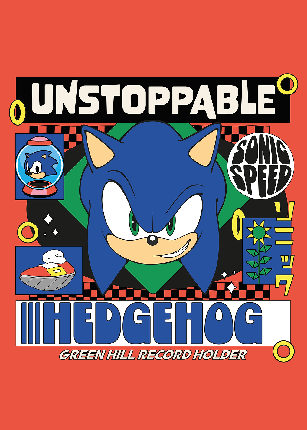 Unstoppable Hedgehog: Retro Sonic Arcade: постер из коллекции Sonic the Hedgehog