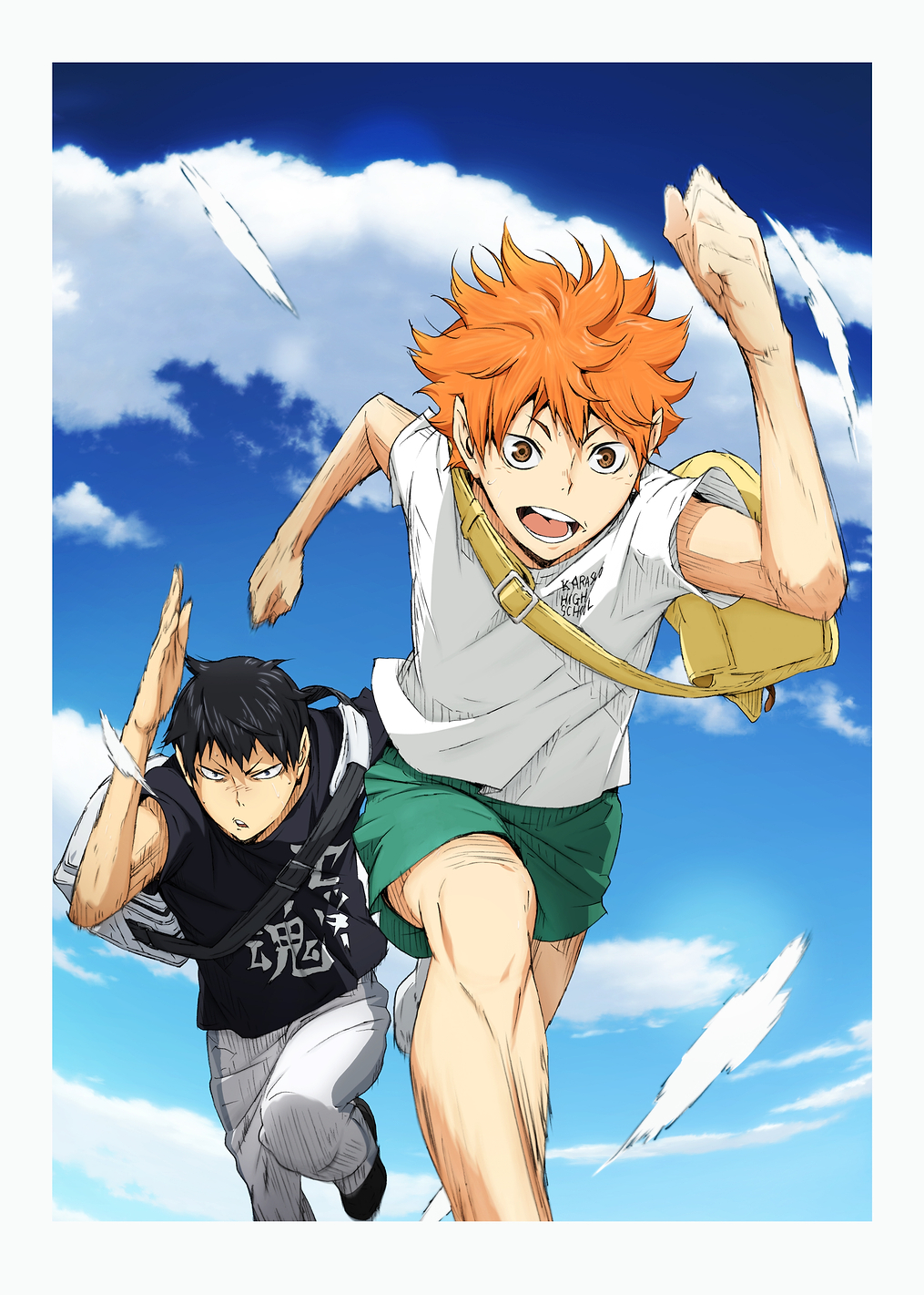 Haikyuu!! Dynamic Duo On The Run: постер из коллекции Haikyu!!