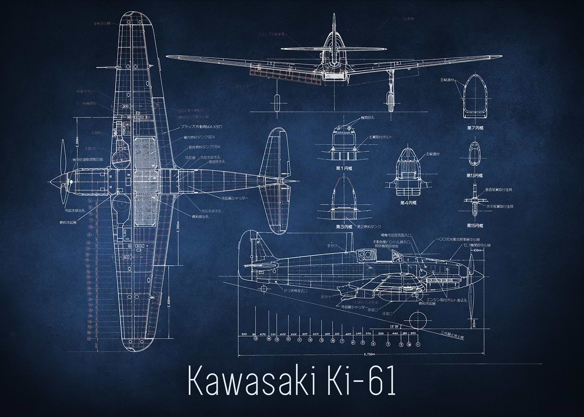 kyページ Kawasaki Ki-61-Id Hien Tamiya 61115