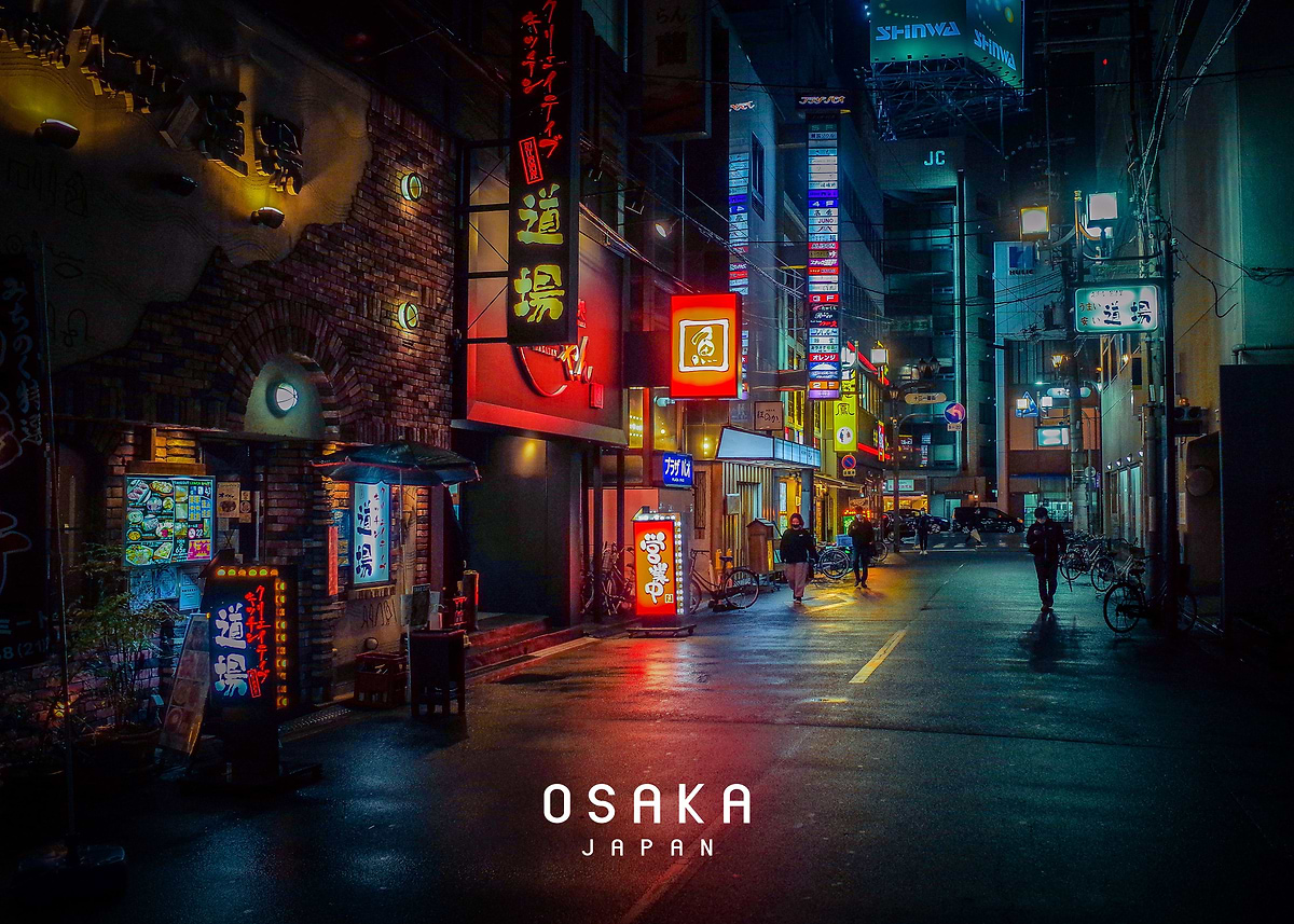 Osaka' Poster, picture, metal print, paint by Travel Addict