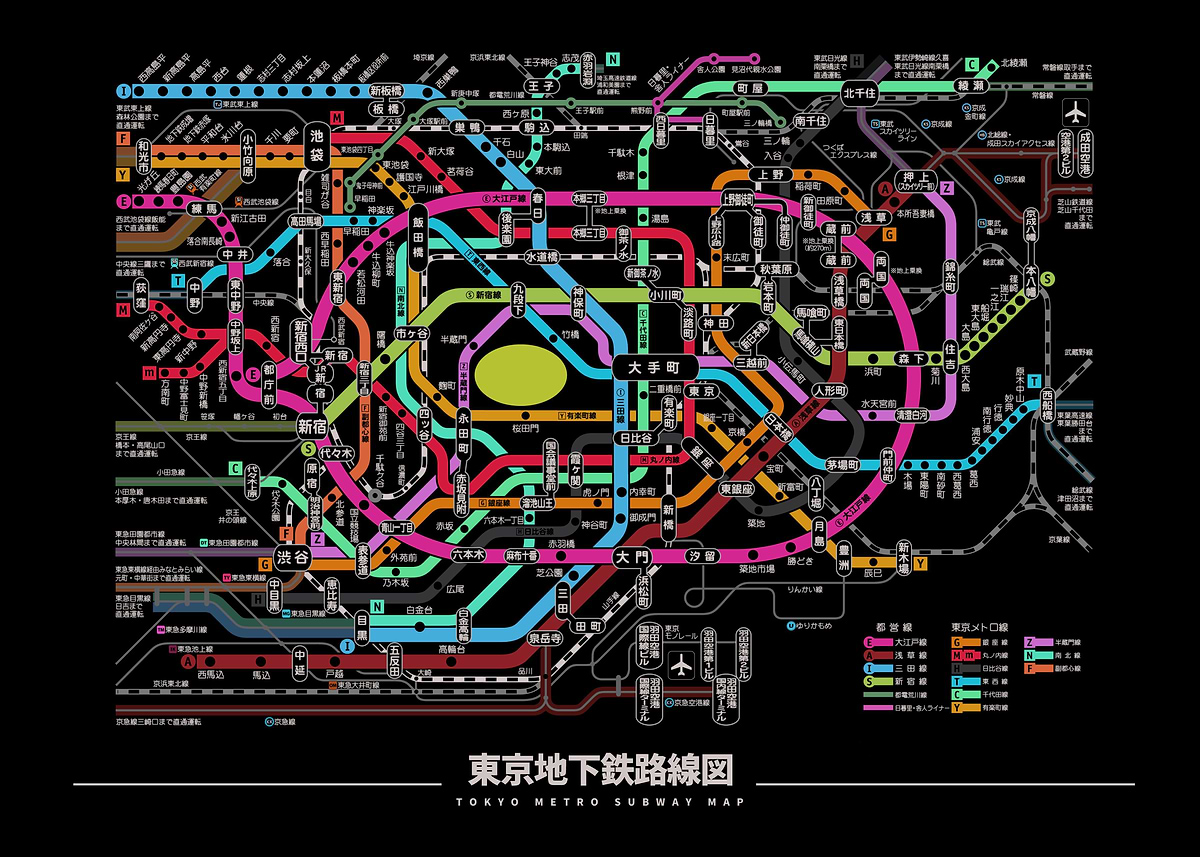 Tokyo Metro Subway' Poster, picture, metal print, paint by