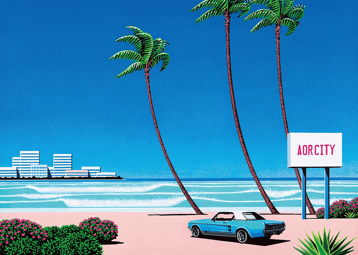 Hiroshi Nagai Retro Beach Cityscape' Poster, picture, metal print