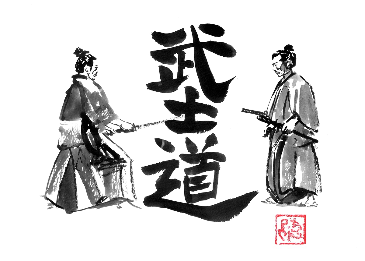 'Bushido Ink Painting' Poster, picture, metal print, paint by pechane ...