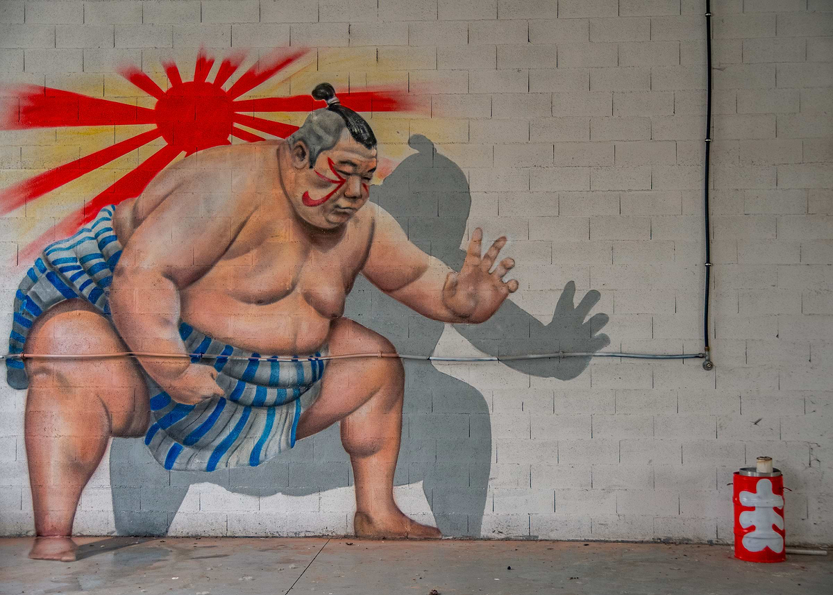 Sumo Wrestler Mural with Rising Sun' Poster, picture, metal print