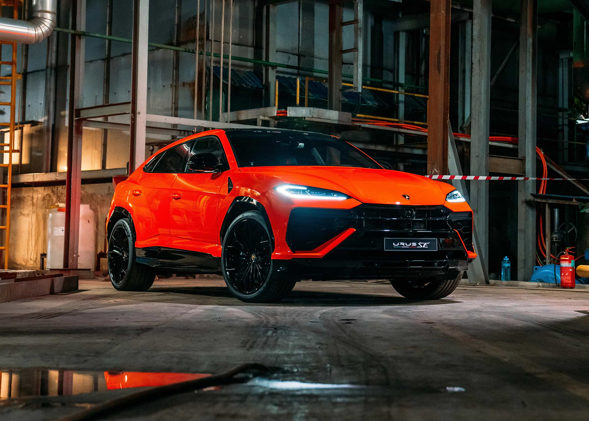 Wunderbar Lamborghini Urus Orange Bildernull