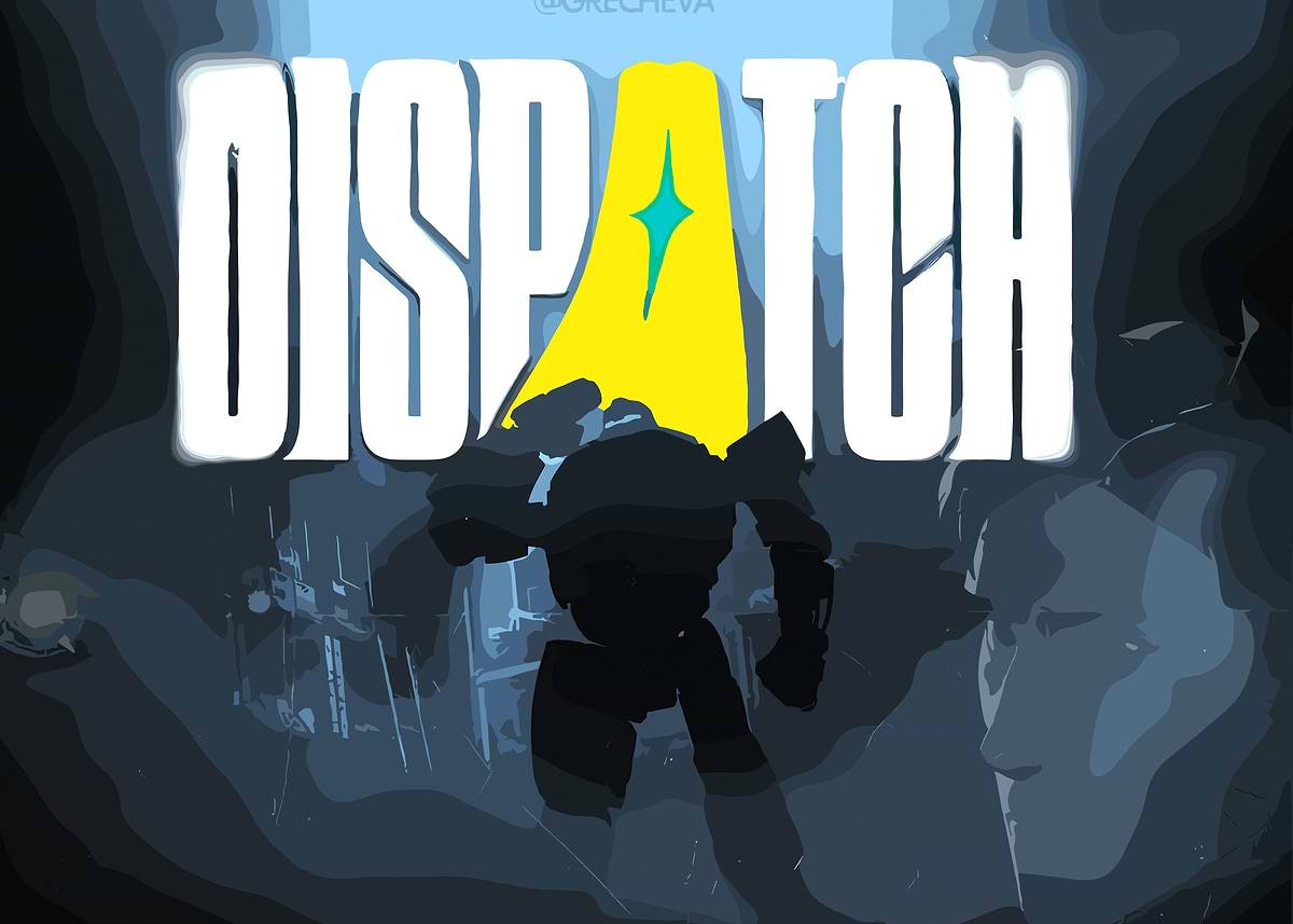 'Dispatch Illustration' Poster, picture, metal print, paint by Hakuro ...
