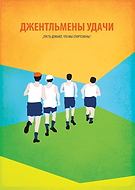 2015-12-14/b39cc2d2bdbb3c01c7691bbb675aad9e