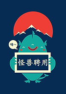 2017-08-13/b439a5aeacc632f73cf11e4af424fb34_39d7a50e42b59c5e9e7b4449c624abc7