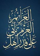 2017-09-21/1b99d95cfe4e6aecd5cd77c9d2d9db32_a636abc13eed5dde2b37c14fec0c552f