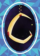 2018-02-07/223e8cfd1097a0485dc579ceb7f964f2_96bed56d5af1a872efec76d7f14fb3bc