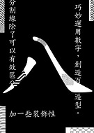 2018-03-19/ffc1adc71423f1eacbae80231c7c0ba6_7b3ef3252b05f2856590c189a0f46d75