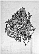 2018-06-19/1dc094d501a1b903d37868926645eace_9e203857300a22bcfc6c573f00fce411