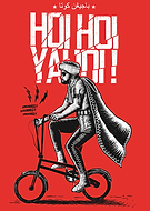 2018-08-04/0819f662cc201a0a6ff398cf2fc37e12_cace12ab23ff59baa072a2758acf7346