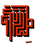 2018-08-14/d51c6aad657fbdaf739813d72f2d96c3_1b72cf8da323be02e46fce4edf4c17cc