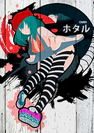 2018-09-18/87cb315e0c1dbdc86e5055d1eee464c2_59c9e3619939527d08bd789372033110