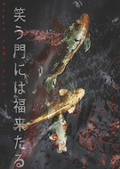 2018-10-06/d8f526a3505e80157d398f7a715389c7_37c3782e302aed3d66b32354cd8cf013