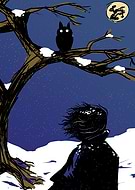 2018-10-14/7c7acc369149a679f1a7431aa6a4845c_7dbb6fee14ec26da9eb191200d90fcc8