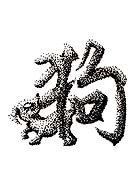 2018-11-08/ac3094981b492a277d51002134186fe1_30e390b256090de73b8d893cdff640e5