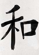 2018-11-21/50aa552611be77af8ffedf409ebbc26b_e4939cfe101c1f5f0420d84d2a7e6cfa