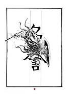 2018-12-04/1d4e6675d6078a3df140ca33a6119057_c133ff2bffa2b6442d0576e77b608799