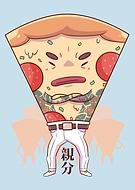 2019-02-26/ddc0d007f1c9ca3ebd2a56db7fdea8fe_011ec16135afa72cd93daf973ef17b92