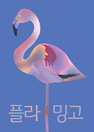 2019-03-08/5f426b0cb28348af41c4ab39e667b428_fb514c490b861df796ef3c20d29194d0