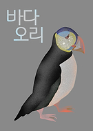 2019-03-08/de03b2283cd4bc1d2b3a61405180569c_b3091b78b97f1537ed6c87ff3de76d19