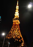 2019-03-09/781cfed4cde11459f124007117c3aa84_ba920b1a949d37101031d2e086336cd1