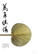 2019-03-14/4f542ced33a115f20048df2cfbd57850_258d2faa9e7589740b2a2d9046b4a973