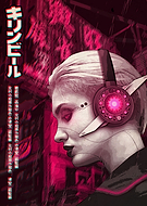 2019-03-14/6e0e9b337281d8f2629749a5f5d6433a_9848987a919beea93787984d4fe10a65