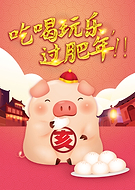 2019-03-19/5fcc0f2303208705e1fda07c4335efad_c26caf7a7ac0eeeaa6af89e923715e37