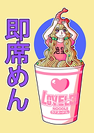 2019-03-22/0d86abf5a1c8791ed7748e4373ab9d4e_5e96d938059fa188a9e157e65b5adf6a