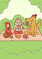 2019-03-25/5ae29002c718182e89268b1d51dee36d_16eec515f81d8923dc16427769a28251