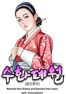 2019-03-31/28d58bb878fc64841771e440fc007f0a_3a6cac989187fb69e9349598c88e18f1