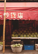 2019-04-03/4b1abca6c1e8f24b54f7802ab099b7c1_8e7bc987893686545f96b89fb5864ca7