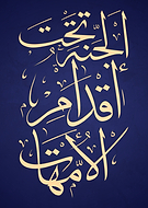 2019-04-15/6191b8fee0afe26c0f2d82ae35b5193c_7a25d7d50929fb6e587bb2bc12251ce2