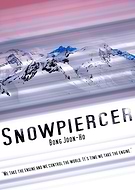 2019-05-08/3adcbf81fee8d5e0157c479bd007fc7c_52d0c50780533793d92cb11972de3cf2