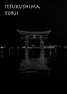 2019-05-08/a94ec30503bf99118d635c1600d48b3e_364553450ee0934d46fcde9b12ec09f4