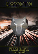 2019-05-29/b10b76c52226484ce4d6dbd53e6dcc51_e0c2e4afc0f975ffda5b7466f58e2dfb