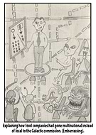 2019-06-04/86c038a8d935a825587c3d57a23909da_8016ca18d3b6ac9a54ece6db8ce1c177