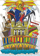 2019-06-13/d0a9a58dd319a745ba2d2cdc99838434_1fa7de045c9f4dd443dc8ee34fed4a6c