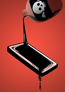 2019-06-17/9d77d3d3533768039bf68da23e39020c_2fa742bc707554a0866dd61346a8ff40