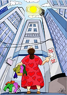 2019-07-02/0e085aab7912de379045fb097006b4d9_a554368036d17024c35d436526704e38