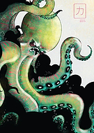 2019-07-11/577c032d6a0125e4d4a75a73071fc4c3_ec4d462c0cbe85983cf7bb6ca0d27e69