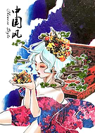 2019-07-16/efb610582905c2d3bb2552359fdb23dd_8b1606a7985bdebe18c38490643915ff