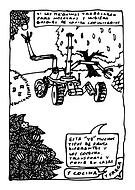 2019-08-04/ab3725d9e31a7b414c1848d950be918a_9ce73a4896d86d4dbbafb4c4c4504314