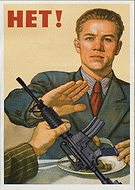 2019-08-13/c46e0aa6b17f867b4925c9b6668db900_0fd03bc4b715b60fc30694fd7e7a9f6d